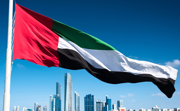 Ewing moves from the Abu dhabi Investment Authority Ewing moves from the Abu dhabi Investment Authority