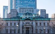 Japanese bond 'carnage' leaves investors hoping for BoJ and Fed intervention