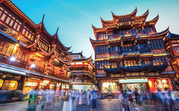 The ETF aims to offer the "broadest exposure to Chinese equities" The ETF aims to offer the "broadest exposure to Chinese equities"