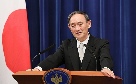 Credit: Government of Japan Credit: Government of Japan